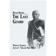 Last Genro by Omura, 9781138979390