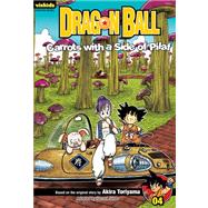Dragon Ball: Chapter Book, Vol. 4 by Toriyama, Akira; Jones, Gerard, 9781421529486