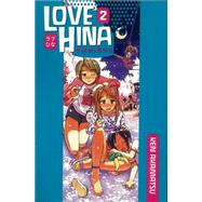 Love Hina Omnibus 2 by AKAMATSU, KEN, 9781935429487