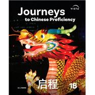 Journeys 2025 L1B Supersite Plus + eBook(12M) by Xiwen Lu, 9781669919490