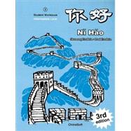 Ni Hao : Simplified by Fredlein, Paul, 9781876739553