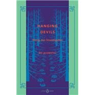Hanging Devils Hong Jun Investigates by He, Jiahong, 9780734399571