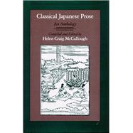 Classical Japanese Prose by McCullough, Helen C., 9780804719605