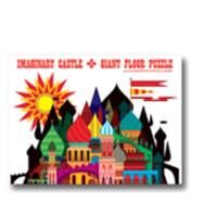 Imaginary Castle Giant Floor Puzzle by Hruby, Patrick, 9781934429631