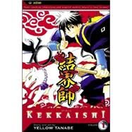 Kekkaishi, Vol. 1 by Tanabe, Yellow, 9781591169680