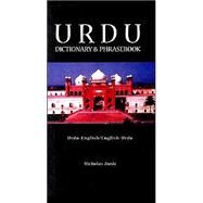 Urdu-English/English-Urdu Dictionary and Phrasebook by Awde, Nicholas, 9780781809702