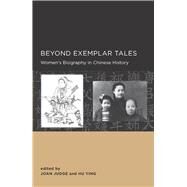 Beyond Exemplar Tales by Judge, Joan; Hu, Ying, 9780520289734