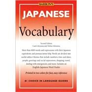 Japanese Vocabulary by Akiyama, Carol; Akiyama, Nobuo, 9780764139734