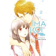 Ima Koi: Now I'm in Love, Vol. 2 by Hatta, Ayuko, 9781974729739