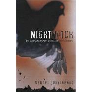 Night Watch by Lukyanenko, Sergei, 9781401359799