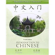 Introduction to Chinese by Kong, Wei Ping; Kong, Si-yuan, 9781465269812