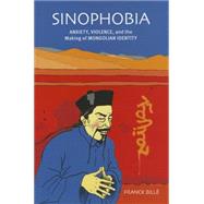 Sinophobia by Bille, Franck, 9780824839826