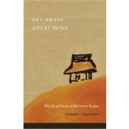 Sky Above, Great Wind The Life and Poetry of Zen Master Ryokan by TANAHASHI, KAZUAKI, 9781590309827
