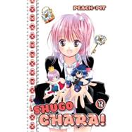 Shugo Chara 12 by Unknown, 9781935429845