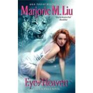 EYE HEAVEN                  MM by LIU MARJORIE M, 9780062019851