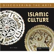 Islamic Culture by Toor, Atif, 9781615909926