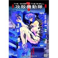 The Ghost in the Shell 1.5 by MASAMUNE, SHIROW, 9781935429968