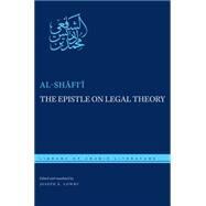 The Epistle on Legal Theory by Lowry, Joseph E., 9780814769980