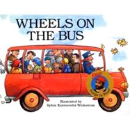 Wheels on the Bus by Raffi; Wickstrom, Sylvie, 9780517709986